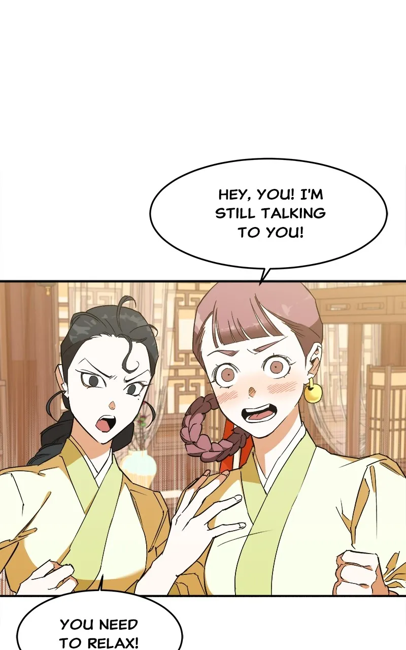 Read How a Goddess Wins Over Tigers chapter 4 image 47 on Lezhin