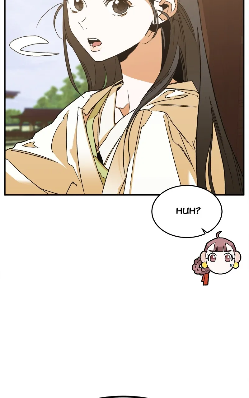 Read How a Goddess Wins Over Tigers chapter 4 image 74 on Lezhin