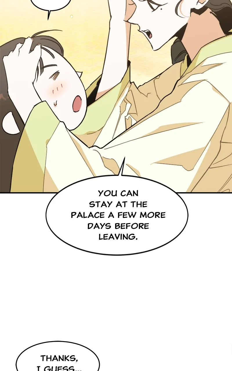 Read How a Goddess Wins Over Tigers chapter 4 image 86 on Lezhin
