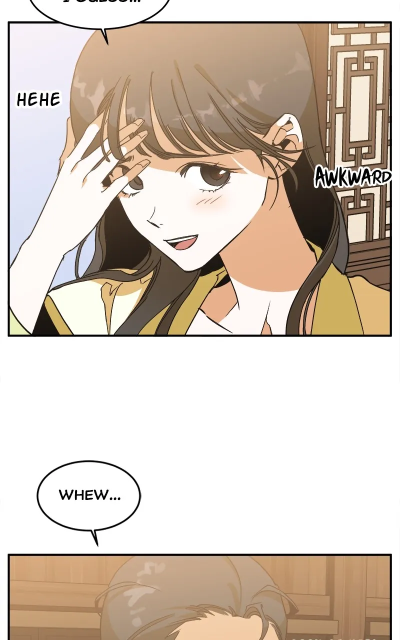 Read How a Goddess Wins Over Tigers chapter 4 image 87 on Lezhin
