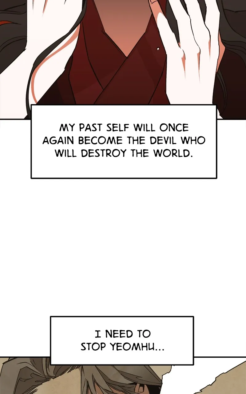 Read How a Goddess Wins Over Tigers chapter 4 image 94 on Lezhin