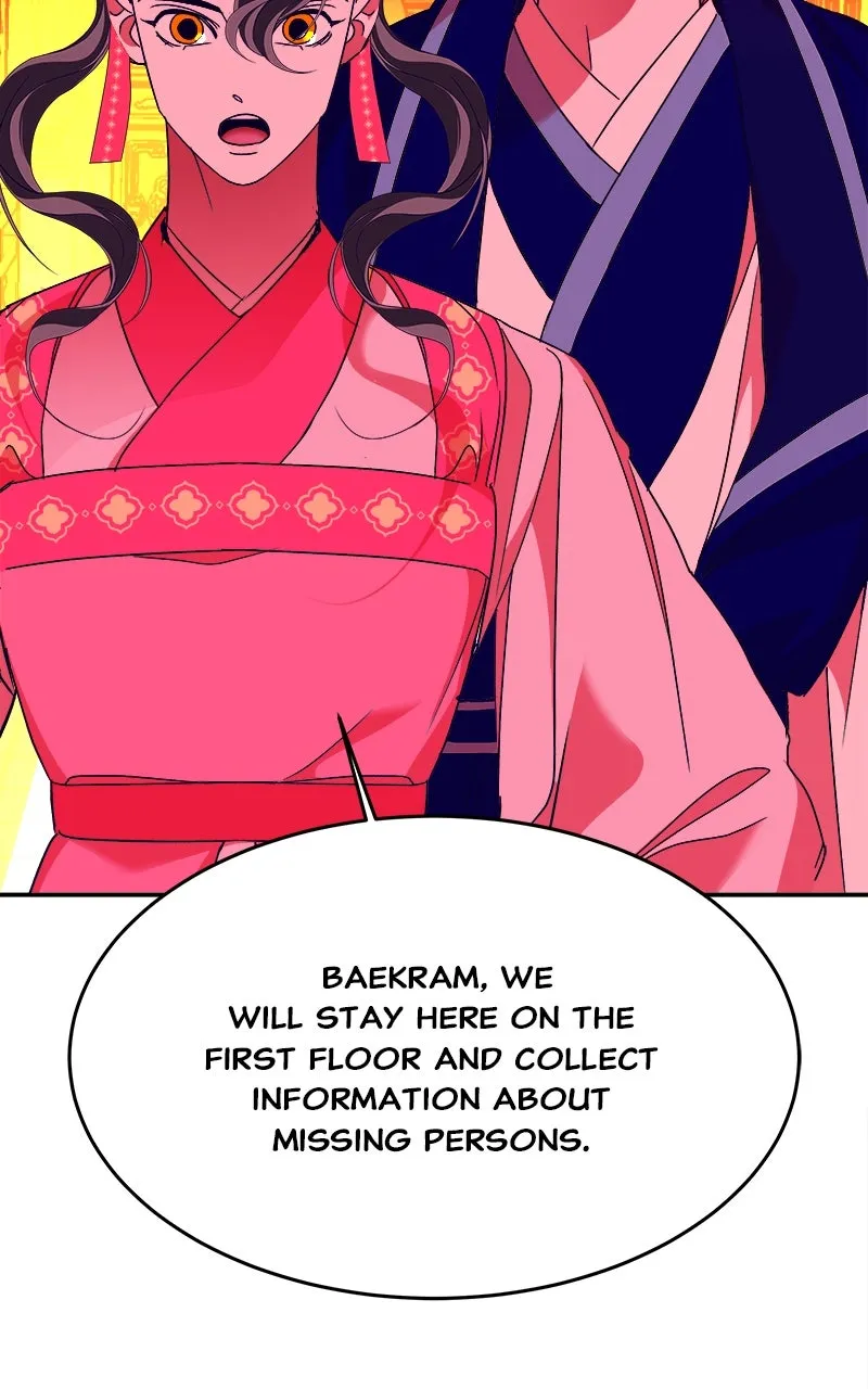 Read How a Goddess Wins Over Tigers chapter 40 image 106 on Lezhin