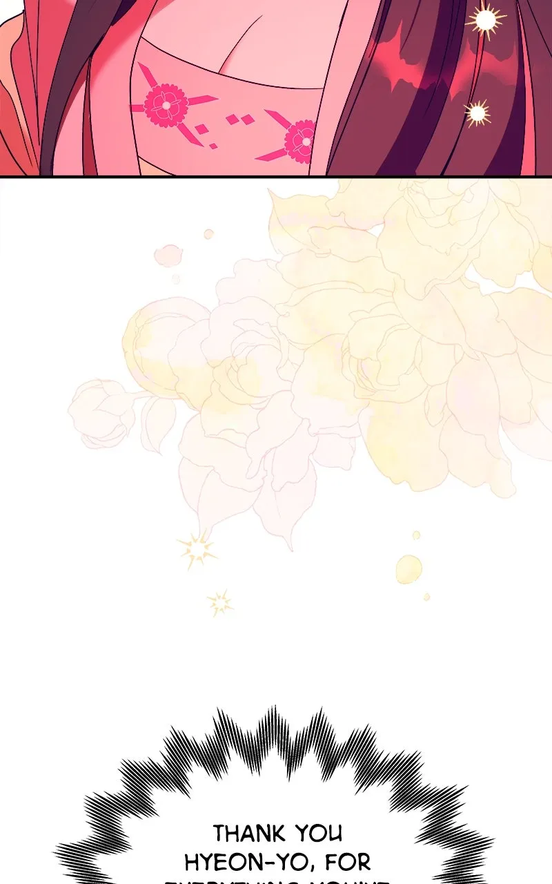 Read How a Goddess Wins Over Tigers chapter 40 image 146 on Lezhin