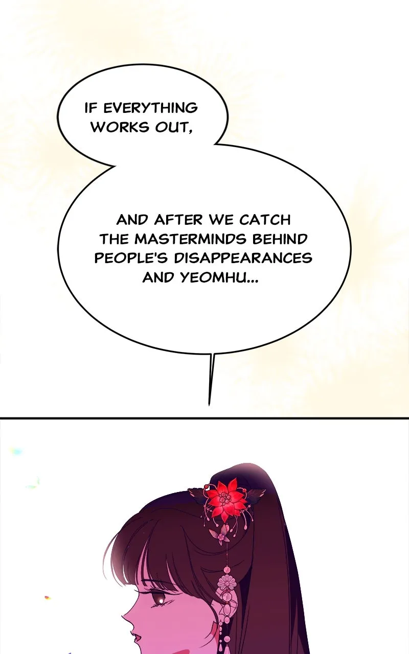 Read How a Goddess Wins Over Tigers chapter 40 image 149 on Lezhin