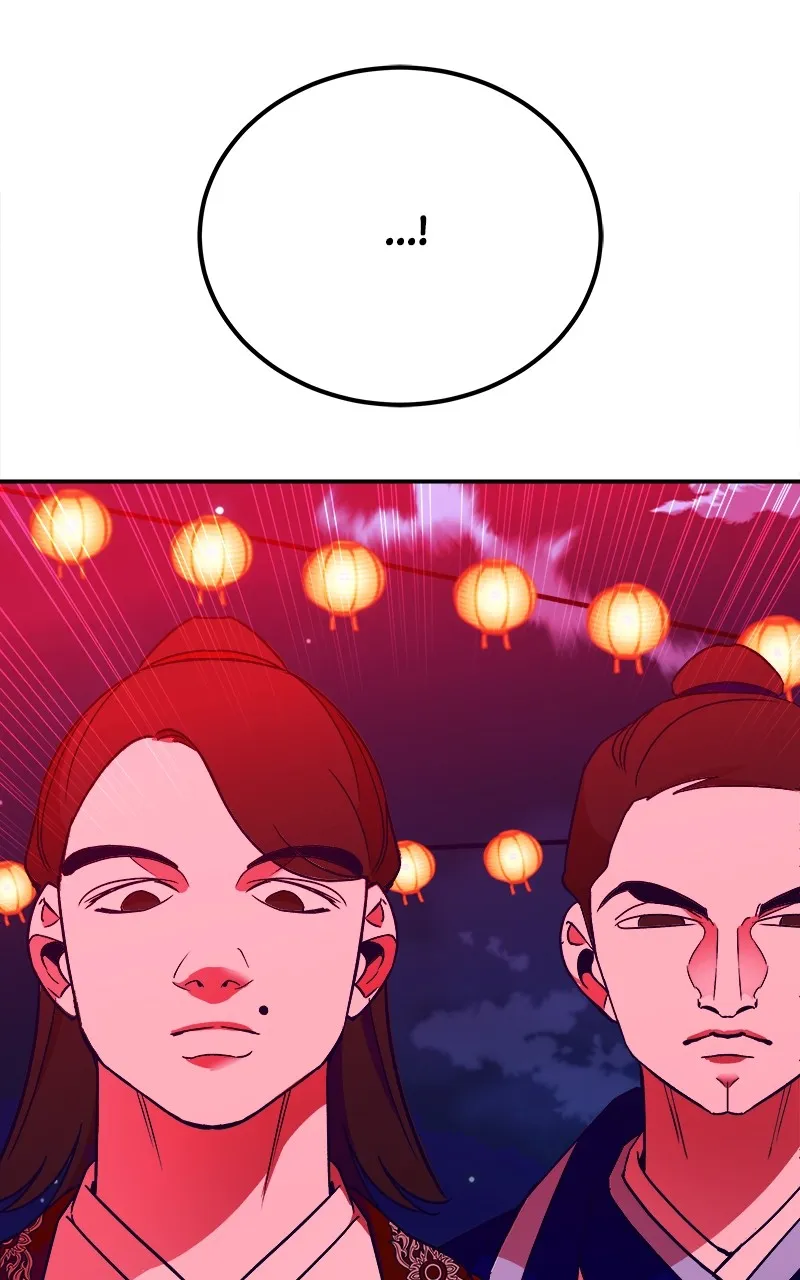 Read How a Goddess Wins Over Tigers chapter 40 image 26 on Lezhin
