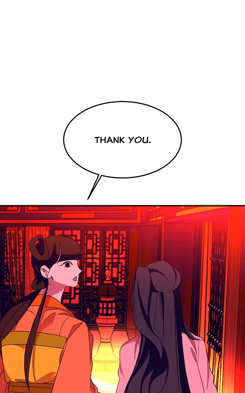 Read How a Goddess Wins Over Tigers chapter 40 image 47 on Lezhin