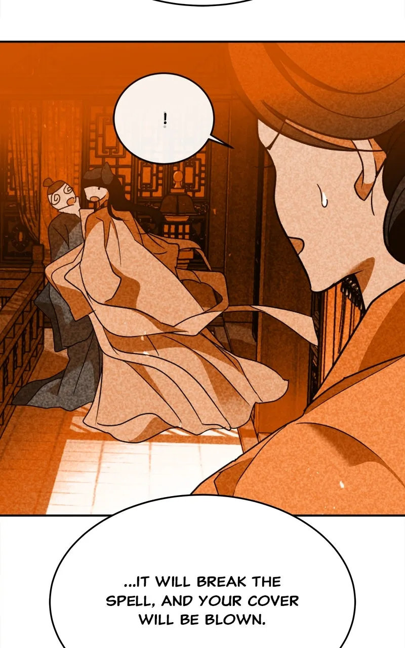 Read How a Goddess Wins Over Tigers chapter 40 image 98 on Lezhin