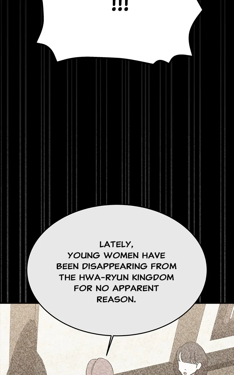 Read How a Goddess Wins Over Tigers chapter 41 image 122 on Lezhin