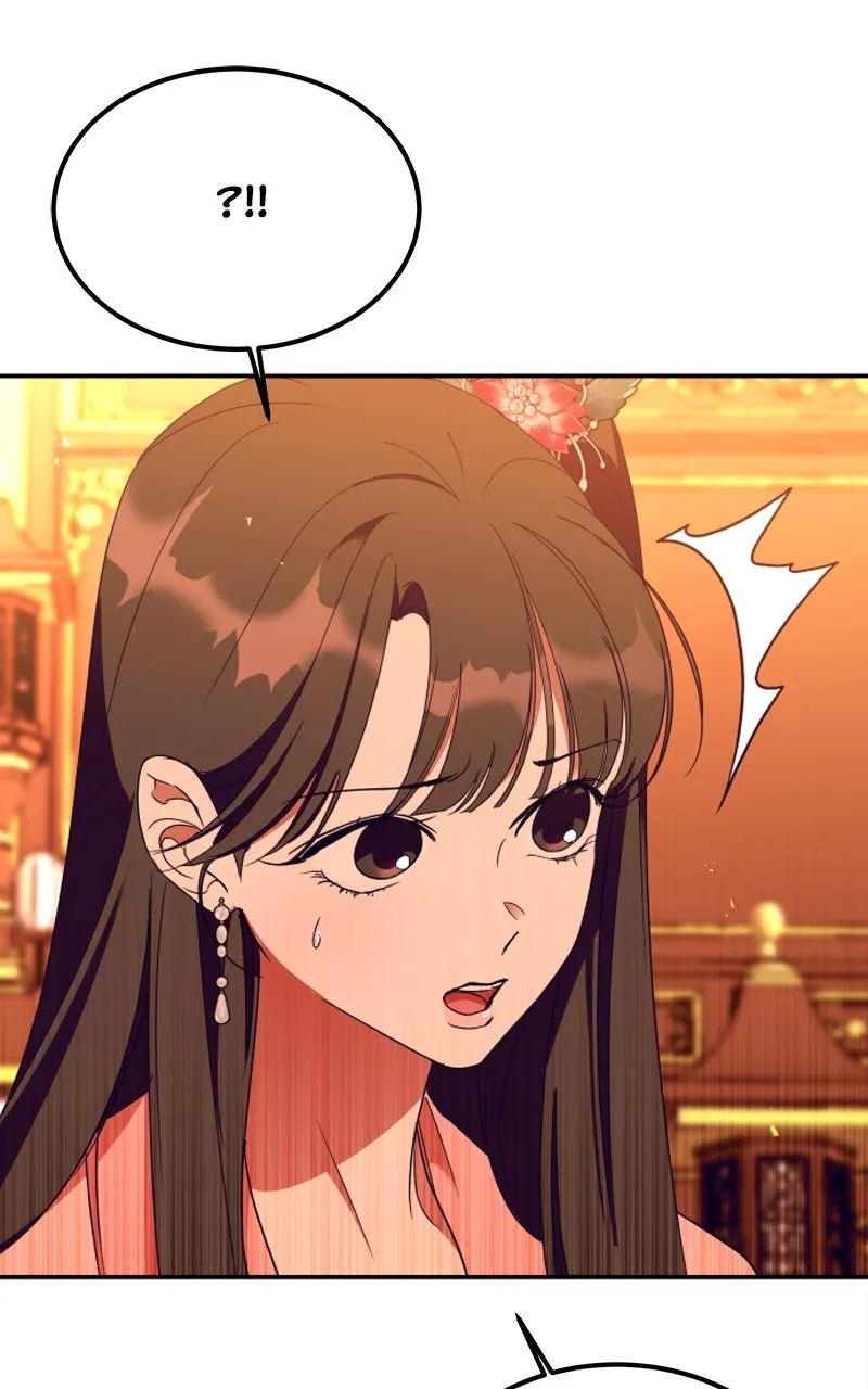 Read How a Goddess Wins Over Tigers chapter 41 image 13 on Lezhin