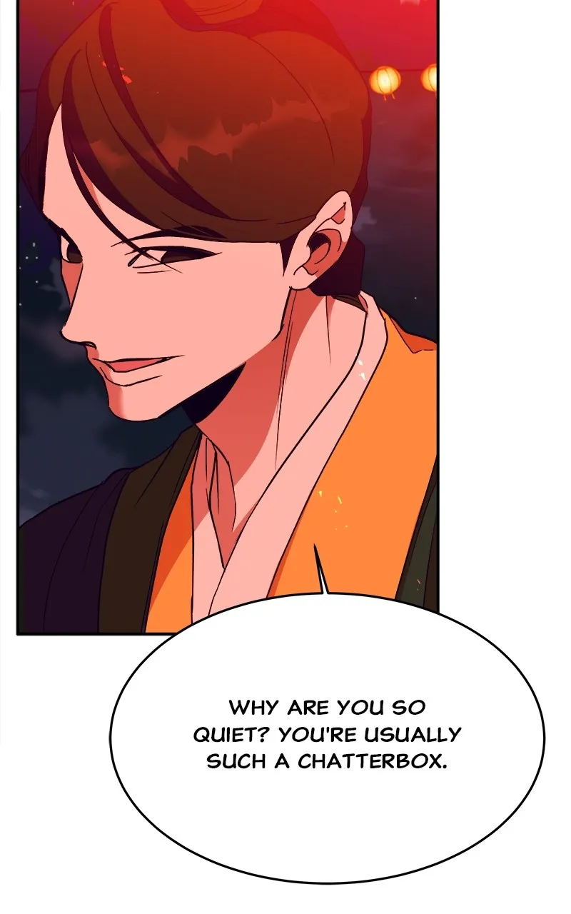 Read How a Goddess Wins Over Tigers chapter 41 image 34 on Lezhin