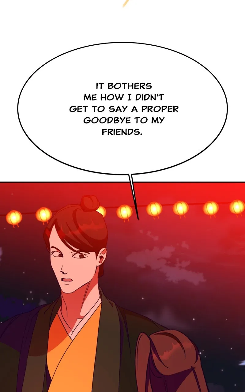 Read How a Goddess Wins Over Tigers chapter 41 image 49 on Lezhin