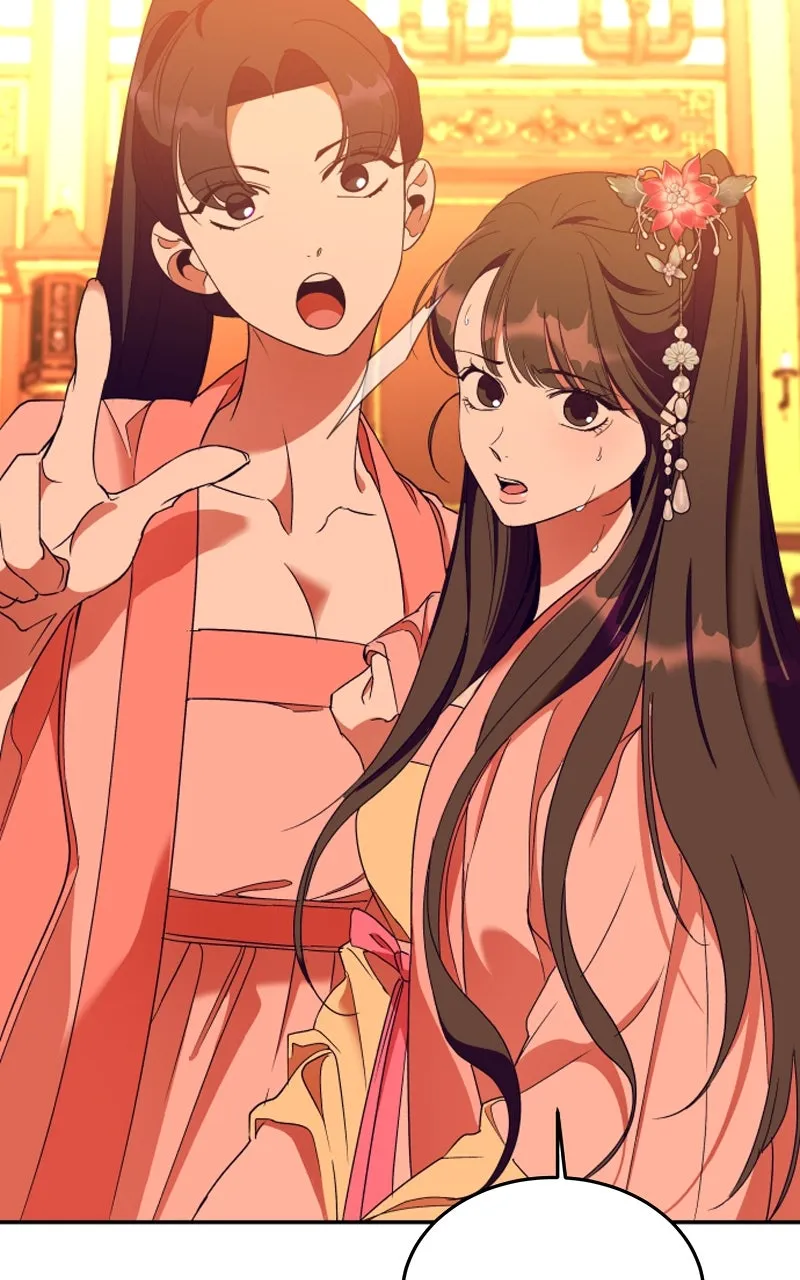 Read How a Goddess Wins Over Tigers chapter 41 image 5 on Lezhin