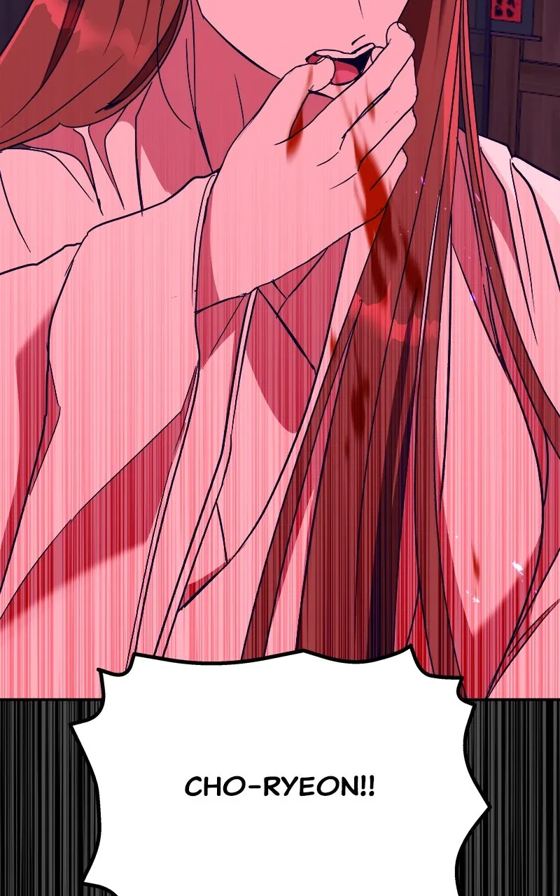 Read How a Goddess Wins Over Tigers chapter 42 image 104 on Lezhin