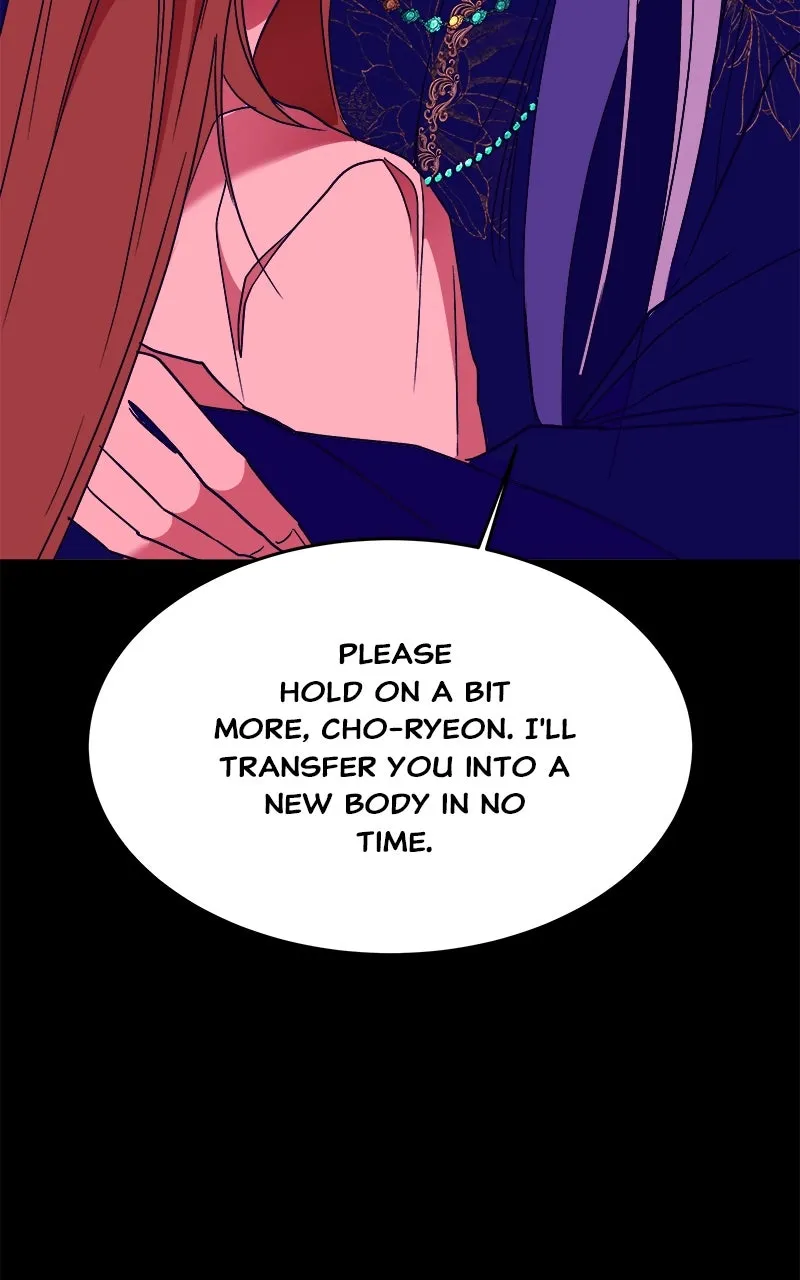 Read How a Goddess Wins Over Tigers chapter 42 image 111 on Lezhin