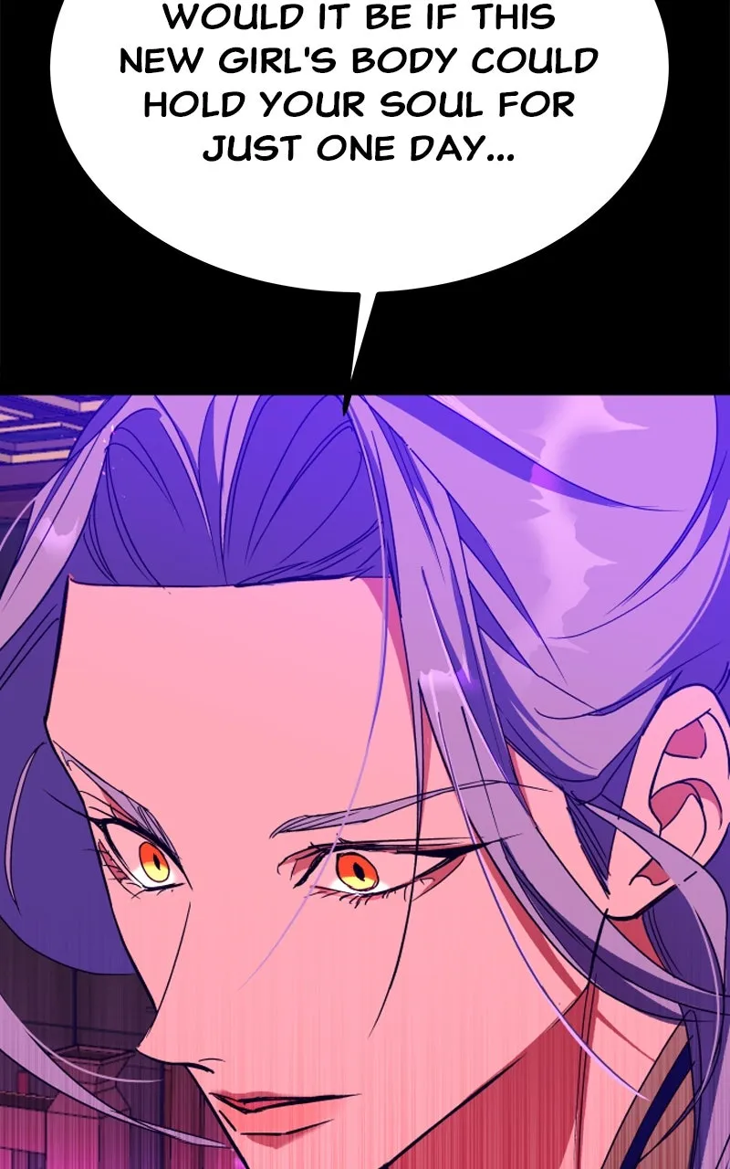 Read How a Goddess Wins Over Tigers chapter 42 image 119 on Lezhin