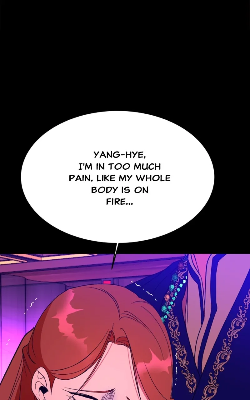 Read How a Goddess Wins Over Tigers chapter 42 image 122 on Lezhin