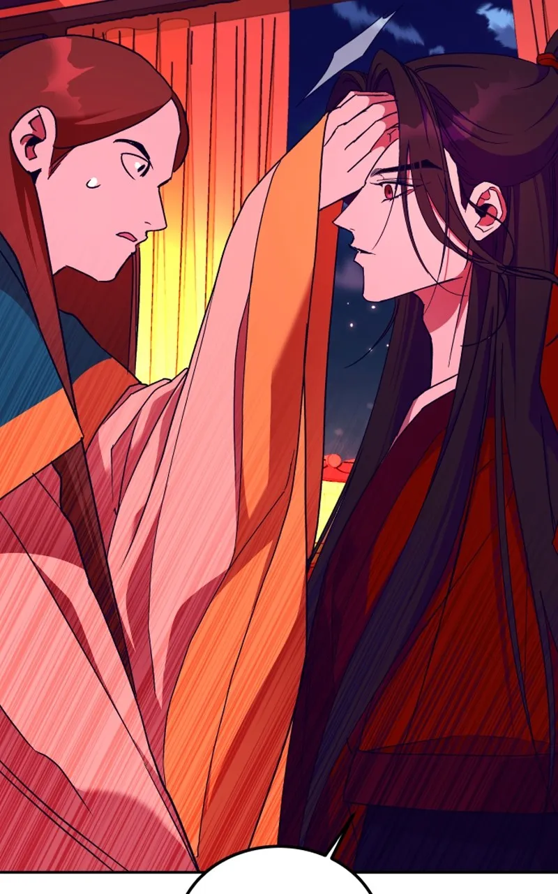 Read How a Goddess Wins Over Tigers chapter 42 image 34 on Lezhin