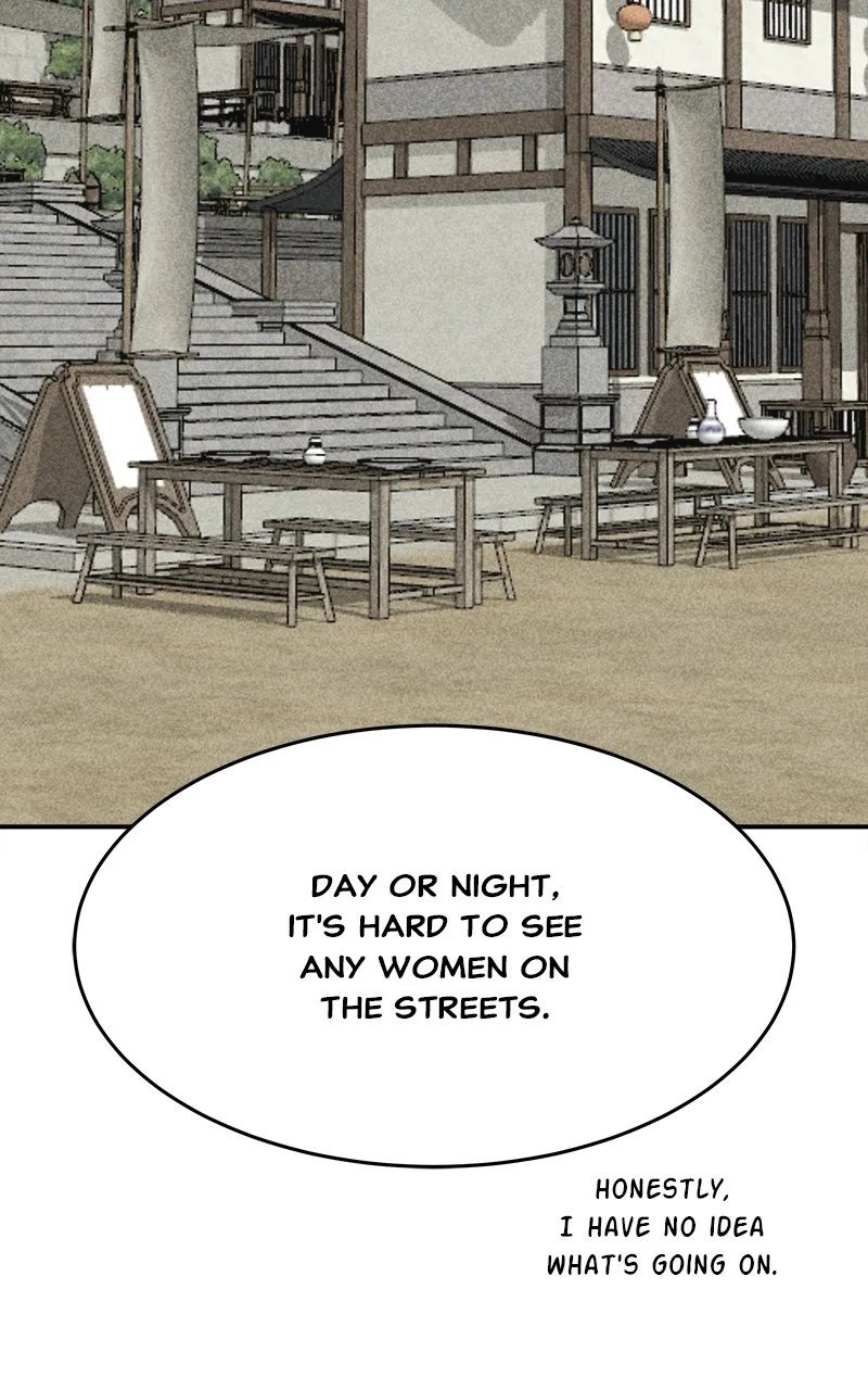 Read How a Goddess Wins Over Tigers chapter 42 image 42 on Lezhin
