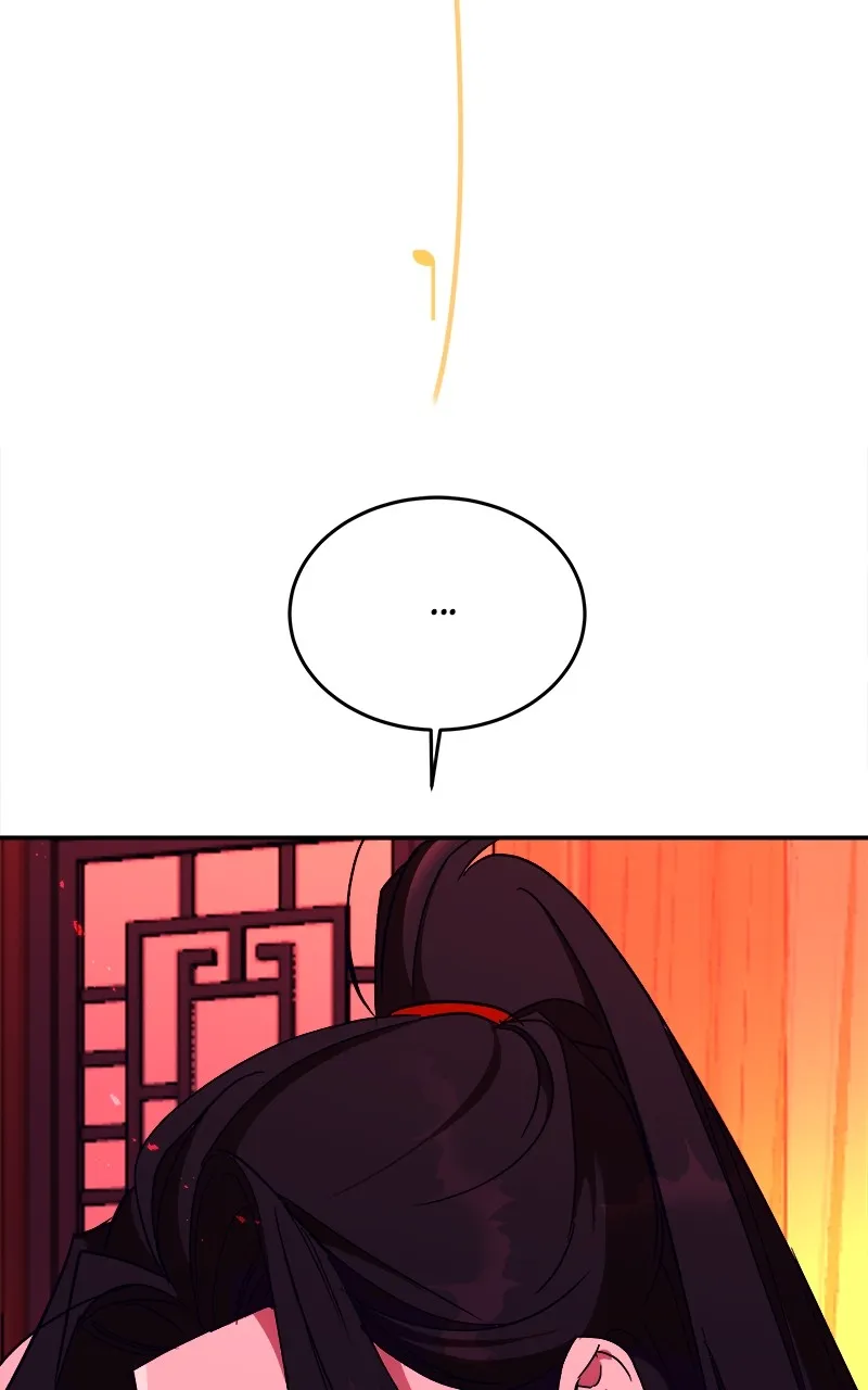 Read How a Goddess Wins Over Tigers chapter 42 image 53 on Lezhin