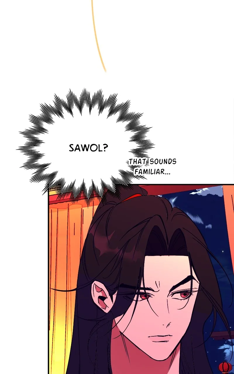 Read How a Goddess Wins Over Tigers chapter 42 image 73 on Lezhin