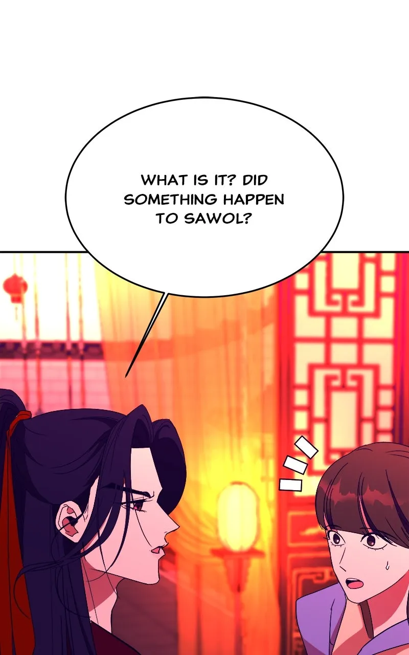 Read How a Goddess Wins Over Tigers chapter 42 image 75 on Lezhin