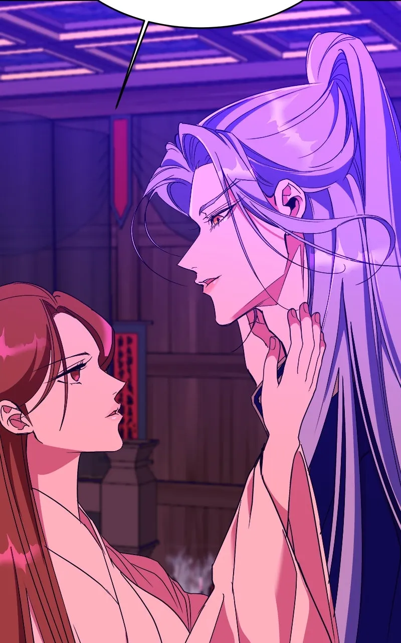Read How a Goddess Wins Over Tigers chapter 42 image 94 on Lezhin