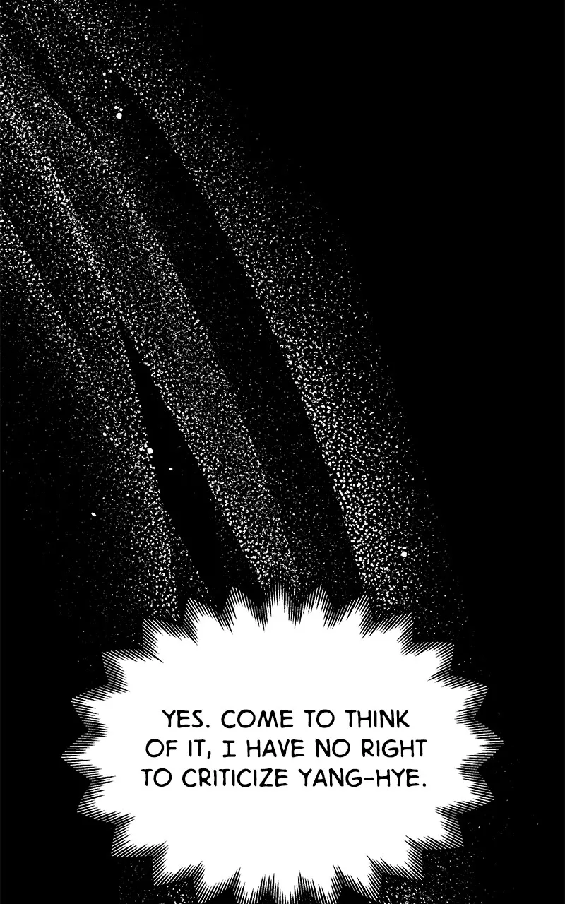 Read How a Goddess Wins Over Tigers chapter 43 image 119 on Lezhin