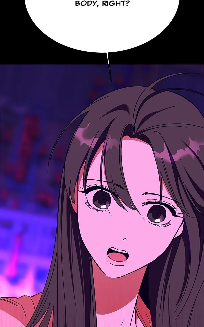 Read How a Goddess Wins Over Tigers chapter 43 image 155 on Lezhin