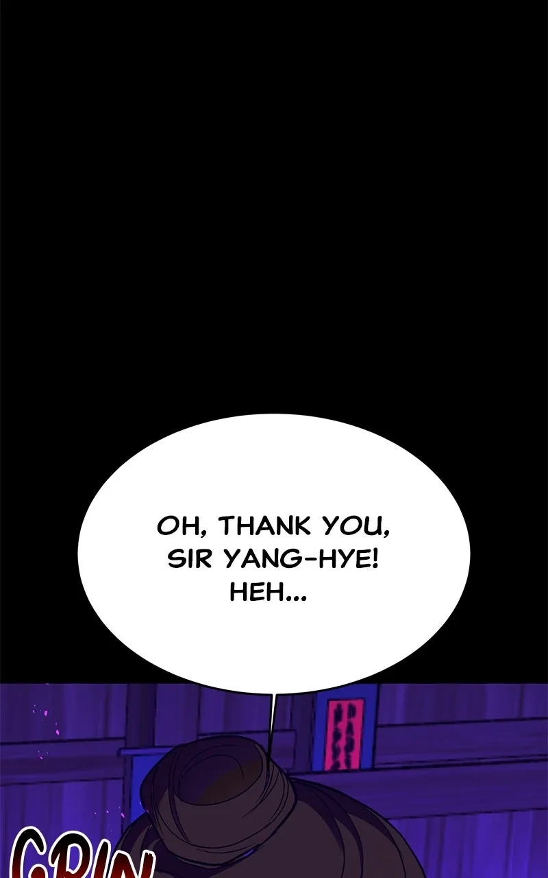 Read How a Goddess Wins Over Tigers chapter 43 image 46 on Lezhin