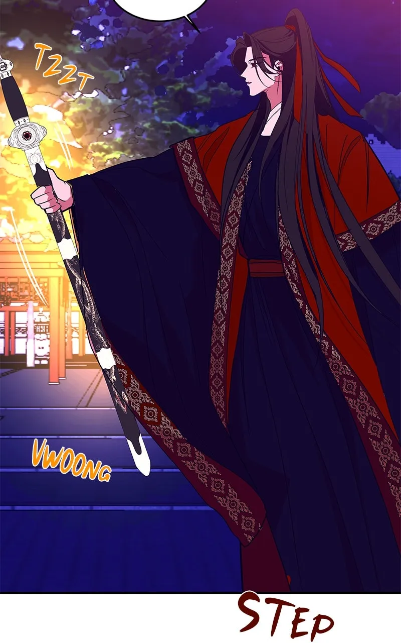 Read How a Goddess Wins Over Tigers chapter 43 image 76 on Lezhin