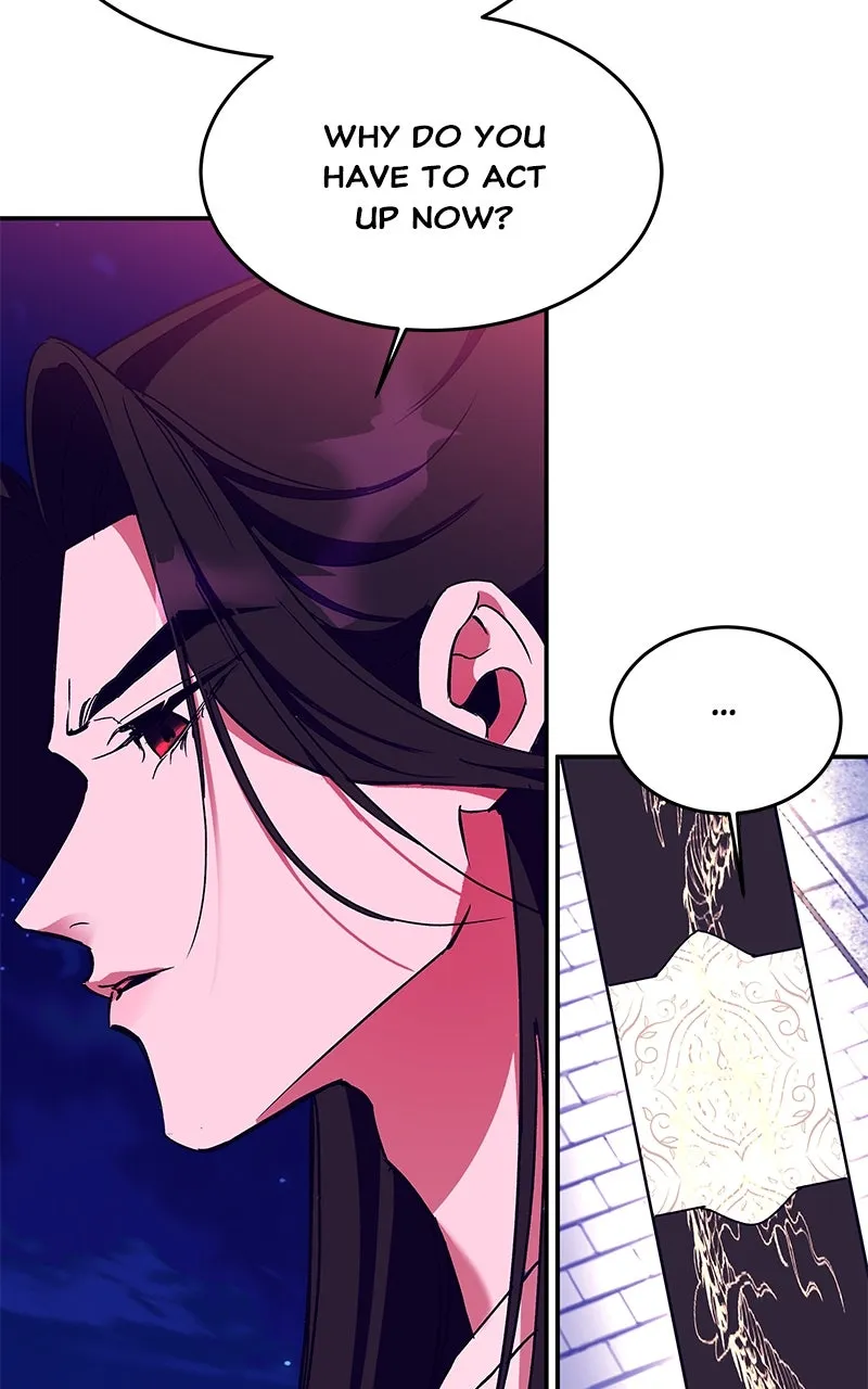 Read How a Goddess Wins Over Tigers chapter 43 image 79 on Lezhin