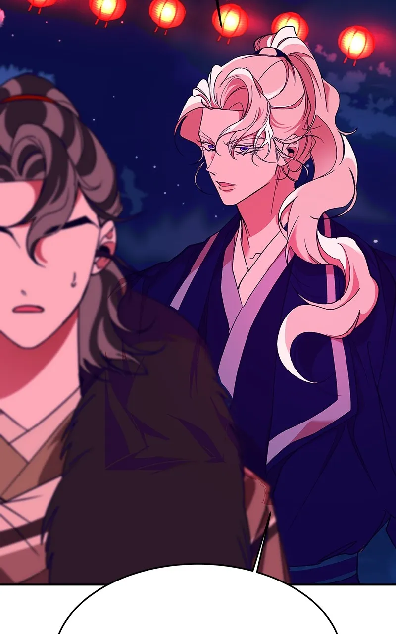 Read How a Goddess Wins Over Tigers chapter 45 image 120 on Lezhin