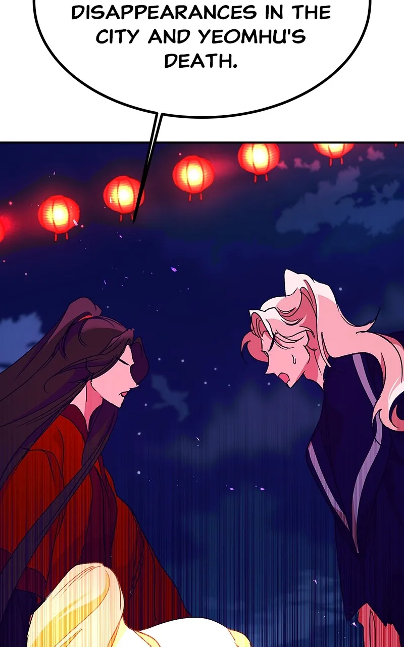 Read How a Goddess Wins Over Tigers chapter 45 image 123 on Lezhin