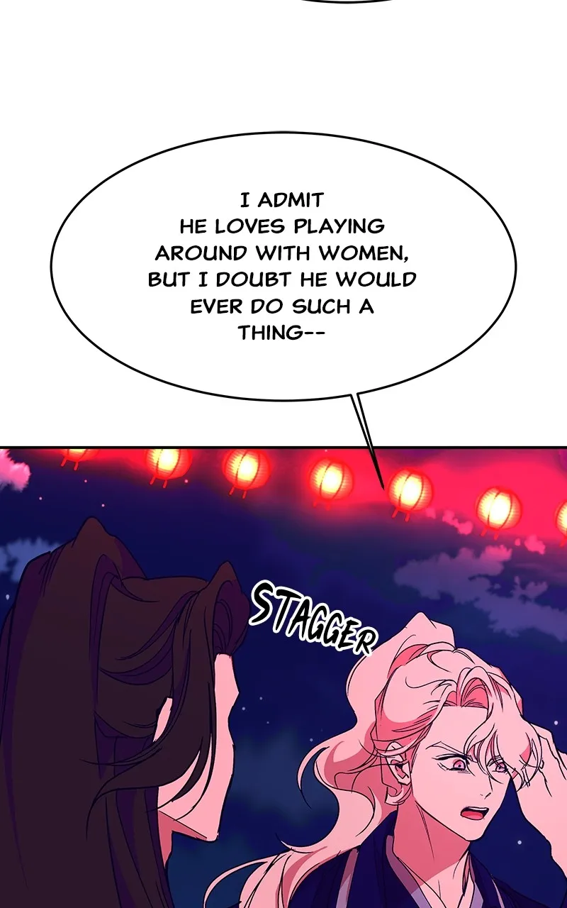 Read How a Goddess Wins Over Tigers chapter 45 image 132 on Lezhin