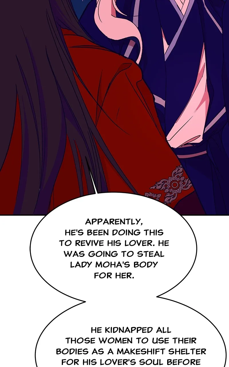 Read How a Goddess Wins Over Tigers chapter 45 image 133 on Lezhin