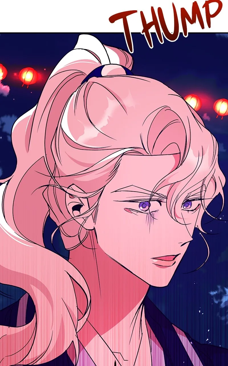 Read How a Goddess Wins Over Tigers chapter 45 image 139 on Lezhin