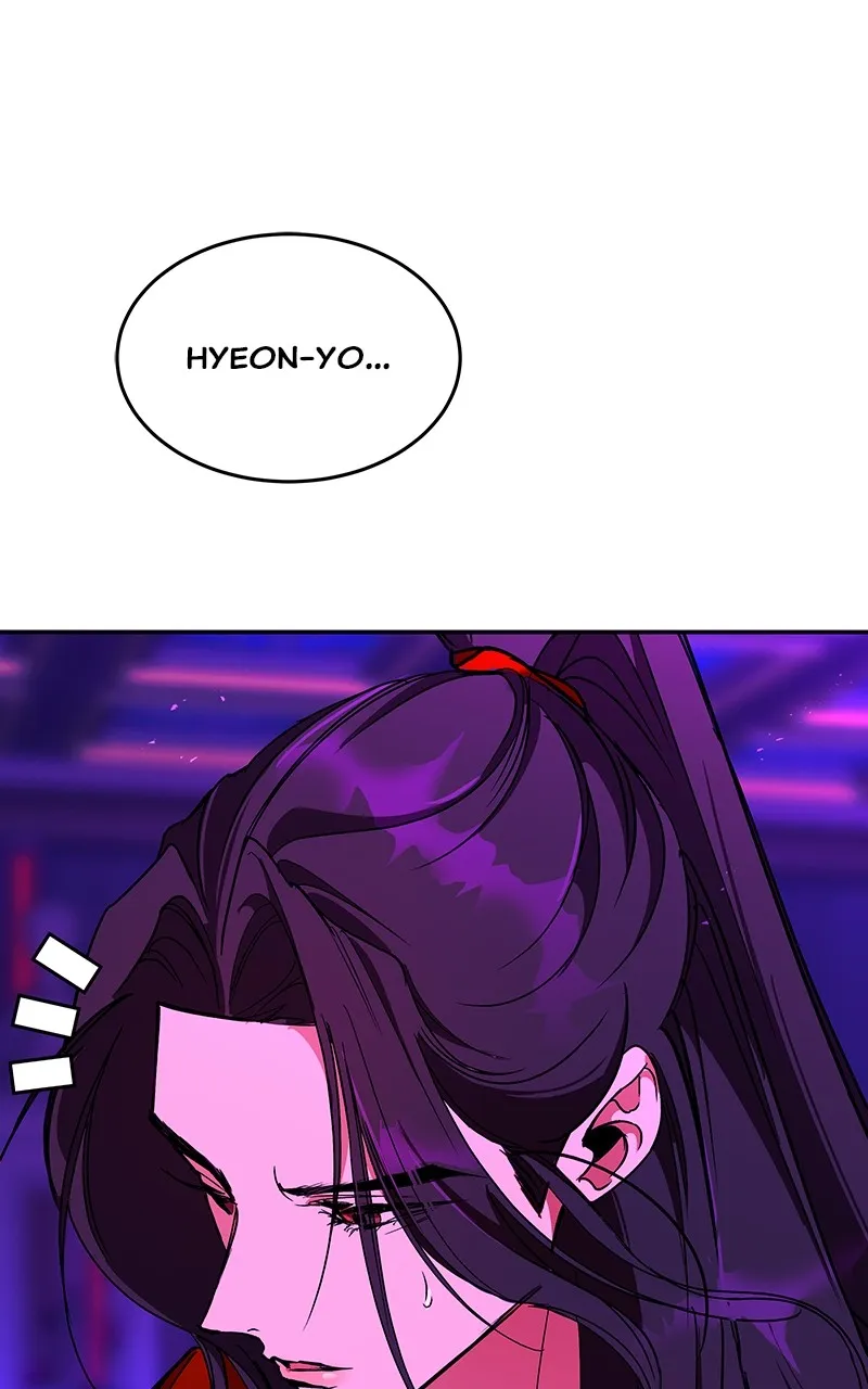Read How a Goddess Wins Over Tigers chapter 45 image 72 on Lezhin