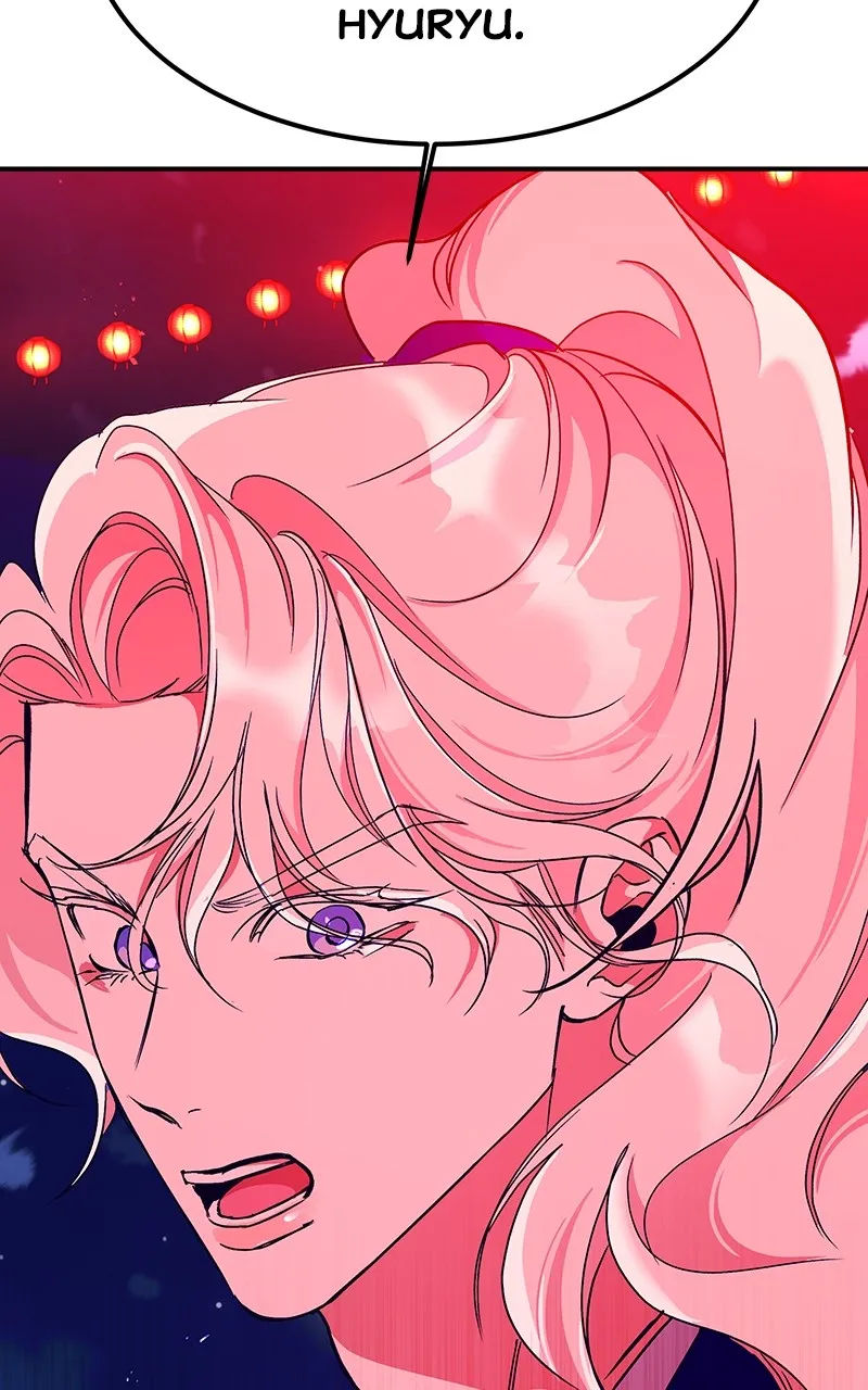 Read How a Goddess Wins Over Tigers chapter 45 image 85 on Lezhin