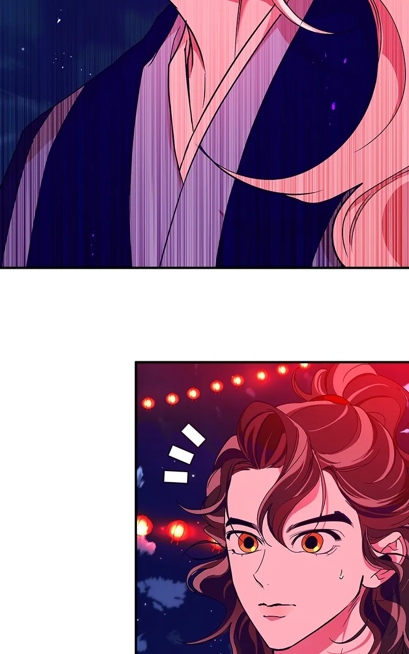Read How a Goddess Wins Over Tigers chapter 45 image 86 on Lezhin