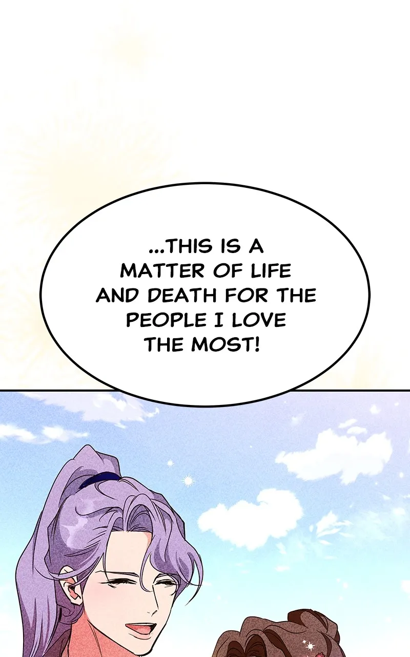 Read How a Goddess Wins Over Tigers chapter 45 image 90 on Lezhin