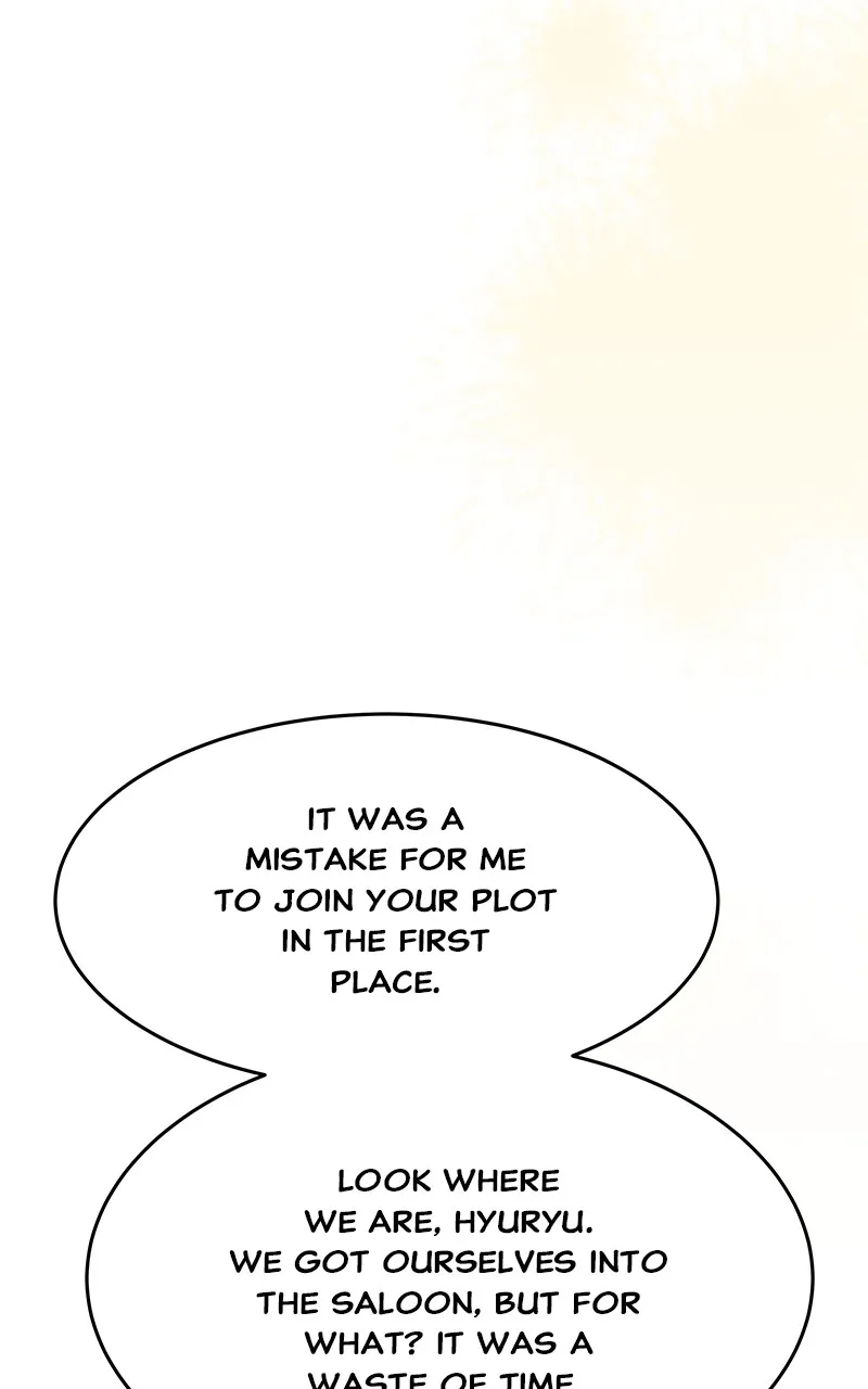 Read How a Goddess Wins Over Tigers chapter 45 image 92 on Lezhin