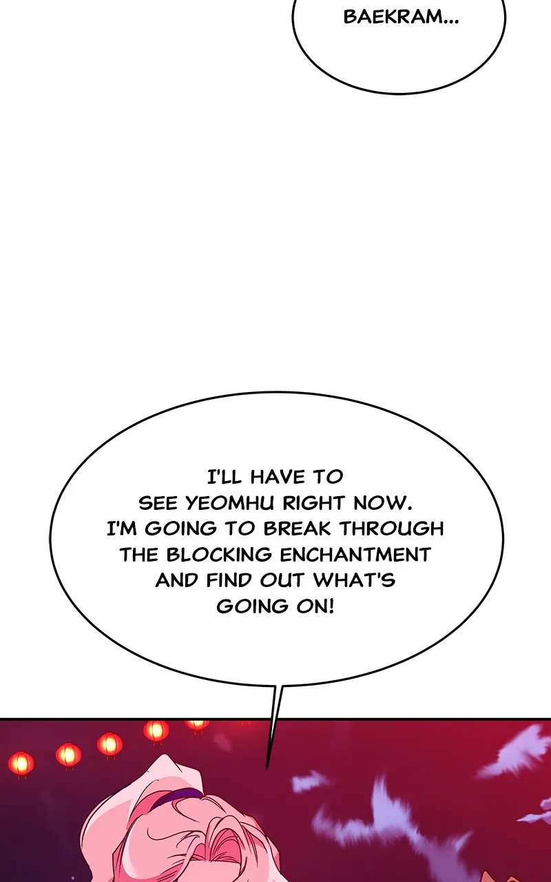 Read How a Goddess Wins Over Tigers chapter 45 image 94 on Lezhin