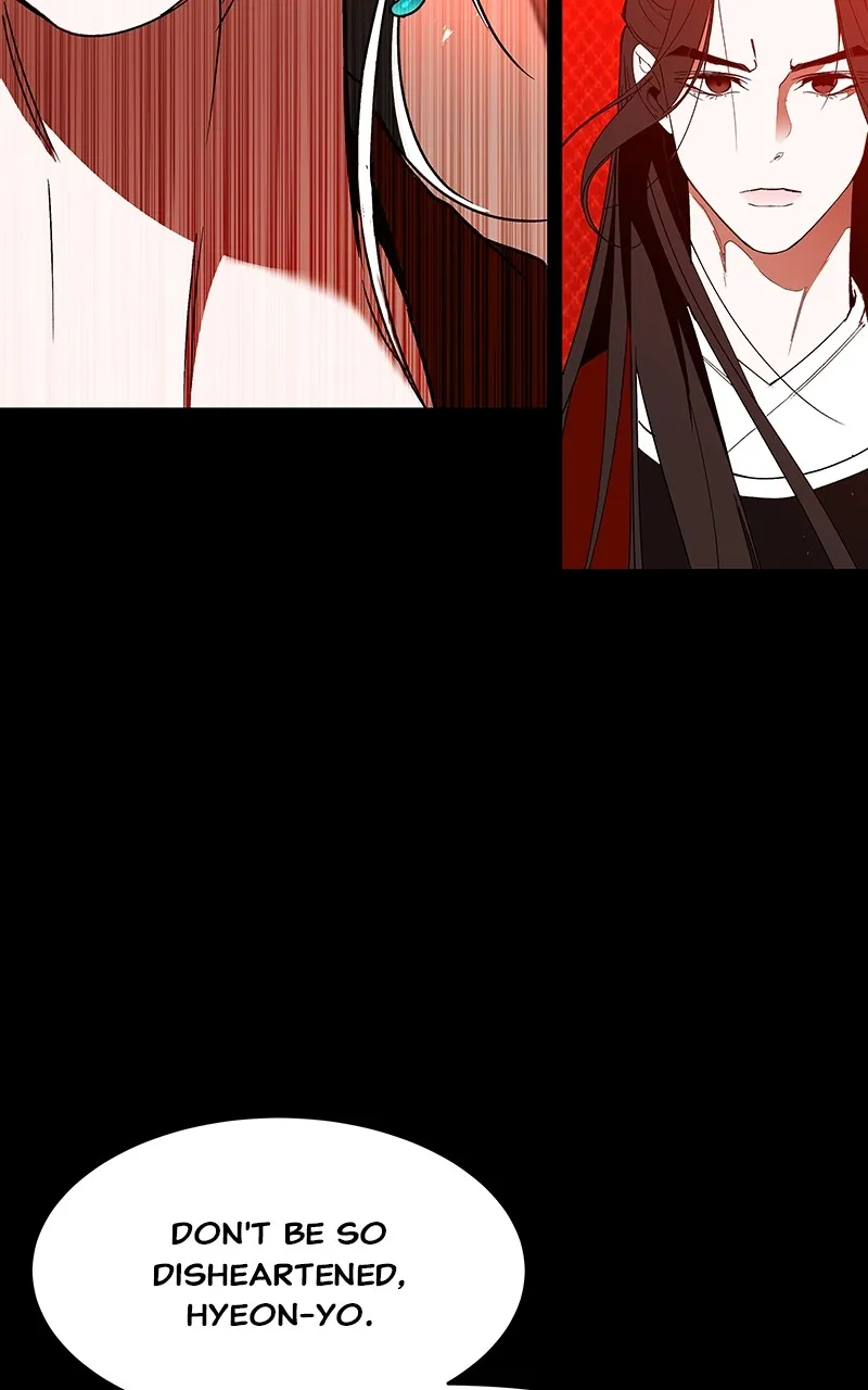 Read How a Goddess Wins Over Tigers chapter 46 image 22 on Lezhin