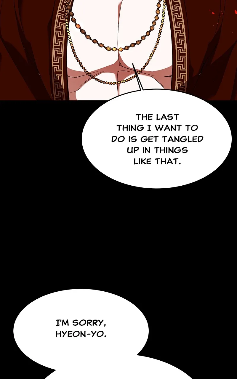 Read How a Goddess Wins Over Tigers chapter 46 image 30 on Lezhin