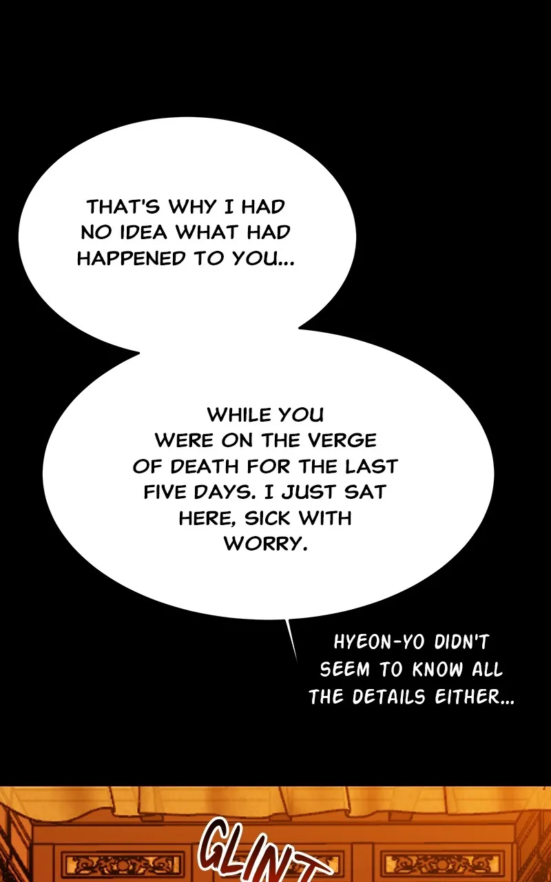 Read How a Goddess Wins Over Tigers chapter 47 image 103 on Lezhin