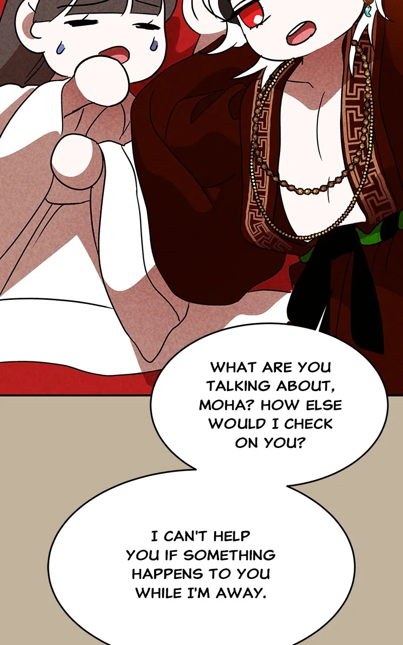 Read How a Goddess Wins Over Tigers chapter 47 image 161 on Lezhin