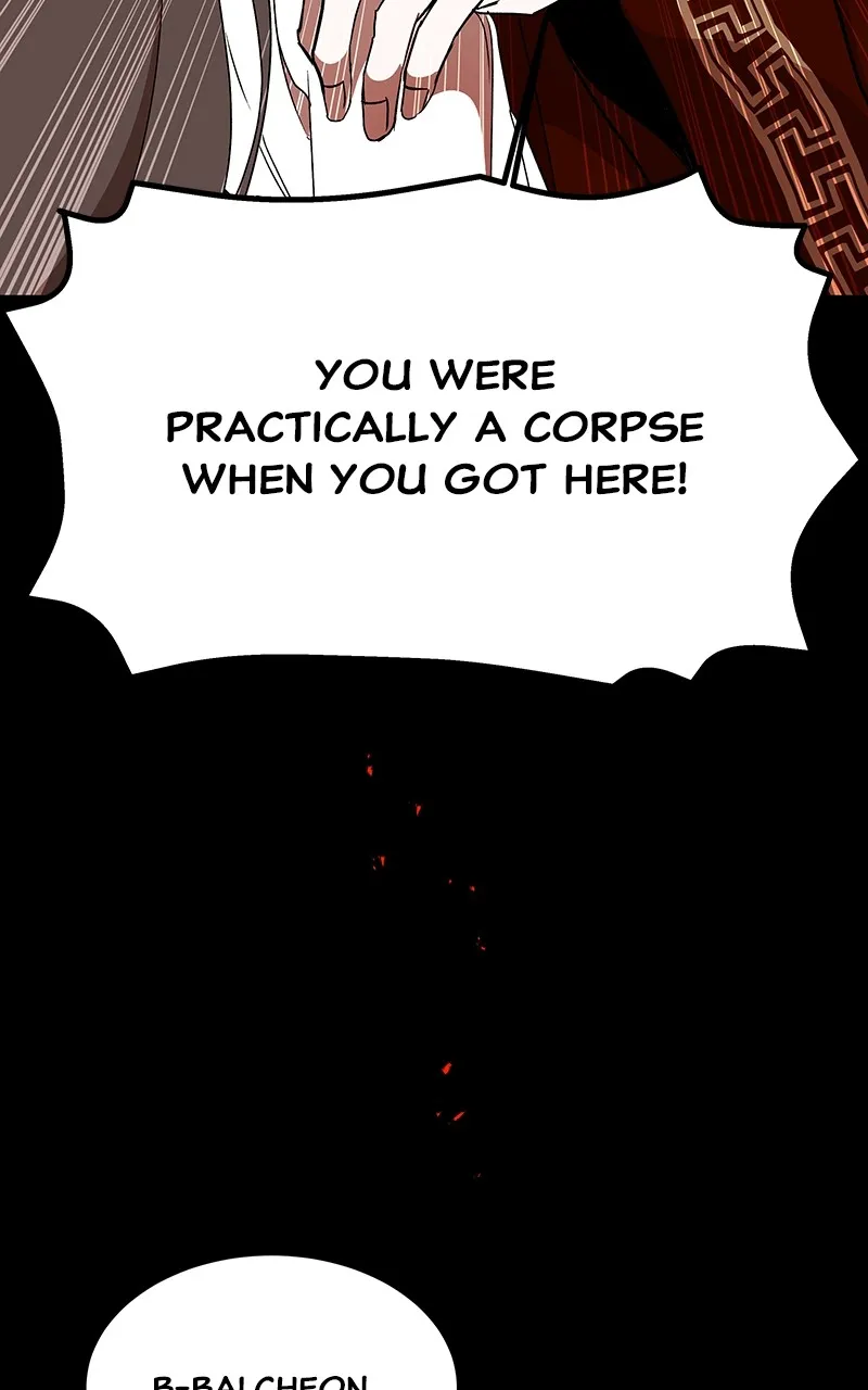 Read How a Goddess Wins Over Tigers chapter 47 image 18 on Lezhin