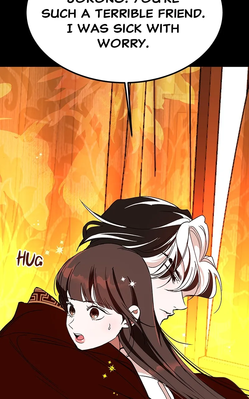 Read How a Goddess Wins Over Tigers chapter 47 image 3 on Lezhin