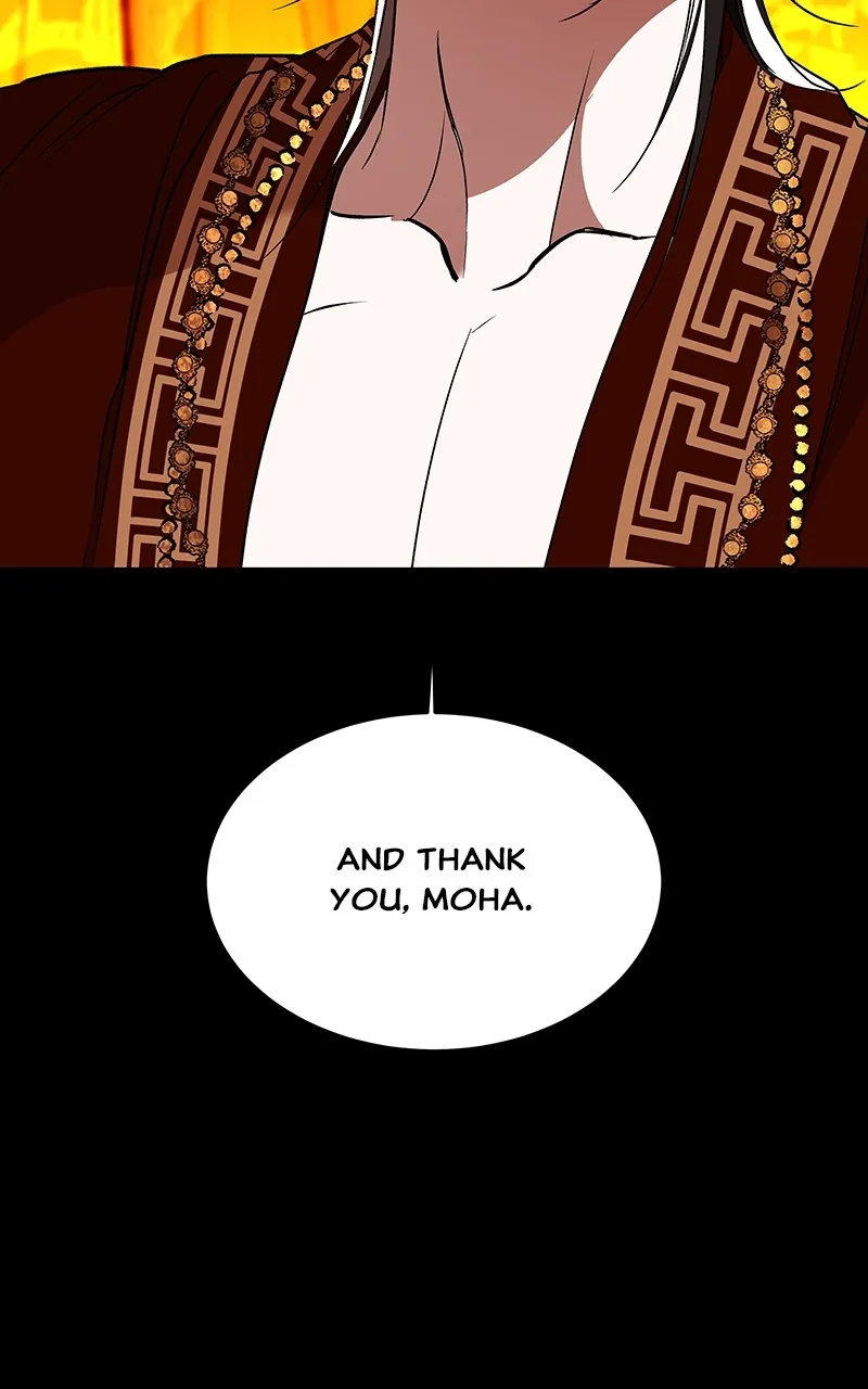 Read How a Goddess Wins Over Tigers chapter 47 image 33 on Lezhin