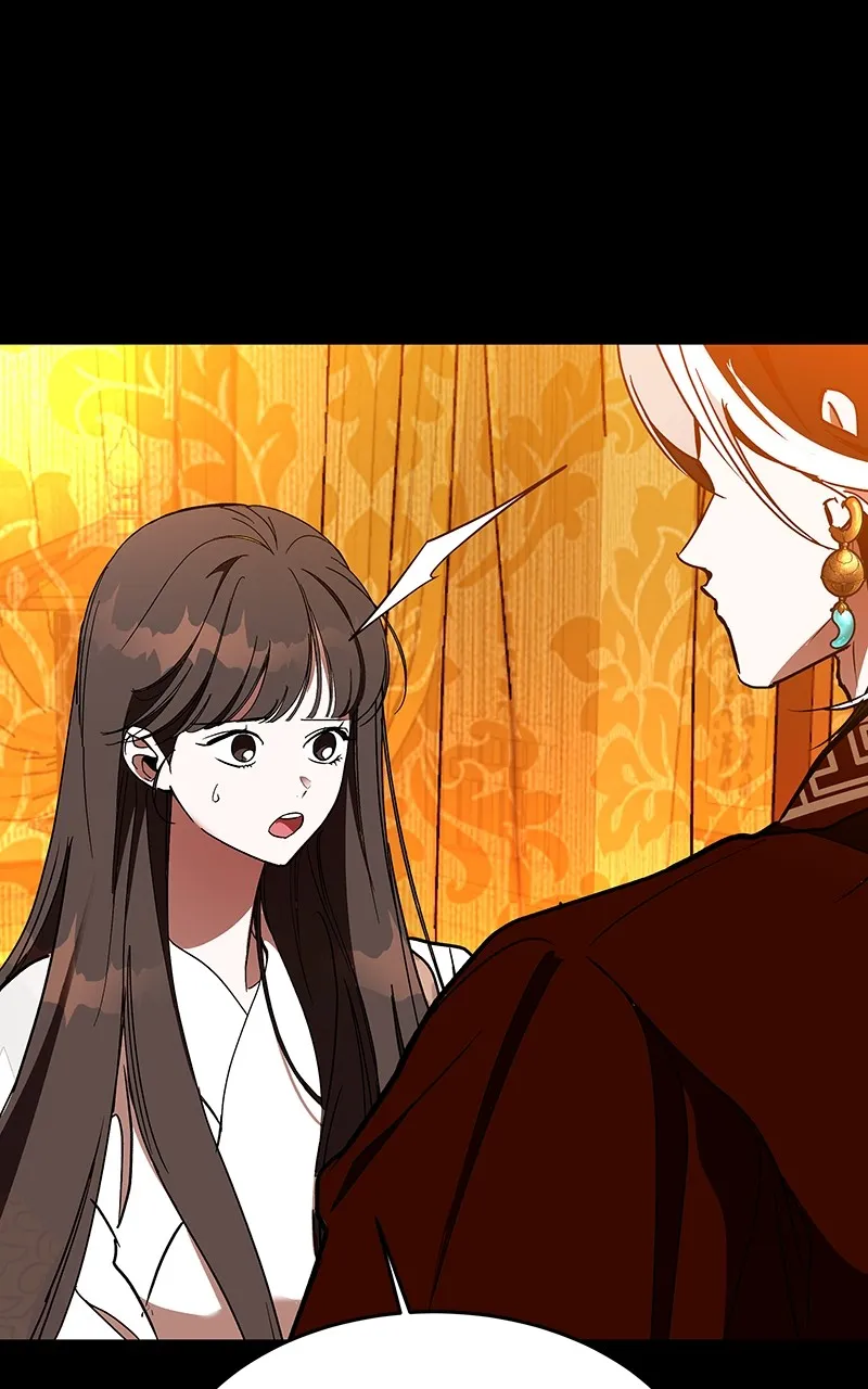 Read How a Goddess Wins Over Tigers chapter 47 image 84 on Lezhin